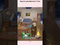 Brain Puzzle - help grandpa and grandma live deserve it #shorts #games
