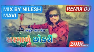 Arjun R Meda New Timli Song Remix nilesh mavi ,,dj Timli dance Arjun R Meda New Timli Song Remix nilesh mavi ,,dj Timli dance