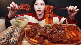 SUB)Spicy Braised Short Ribs(galbi-jjim) Mukbang🍖 Homecooked food Asmr