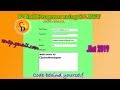 how to send email using c#.net program|free source code | itechsoftwareacademy