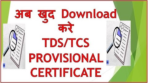 #18|How To Download Form 16&16A TDS Certificate | Form 16, Form 16A & Form 27D TCS /TDS Certificate