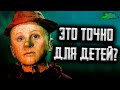 Пиноккио (2020) - ОБЗОР ФИЛЬМА