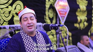 الشيخ محرم العطار سورة النساء في عزبة البلد ههيا شرقية 01-12-2025 Full HD