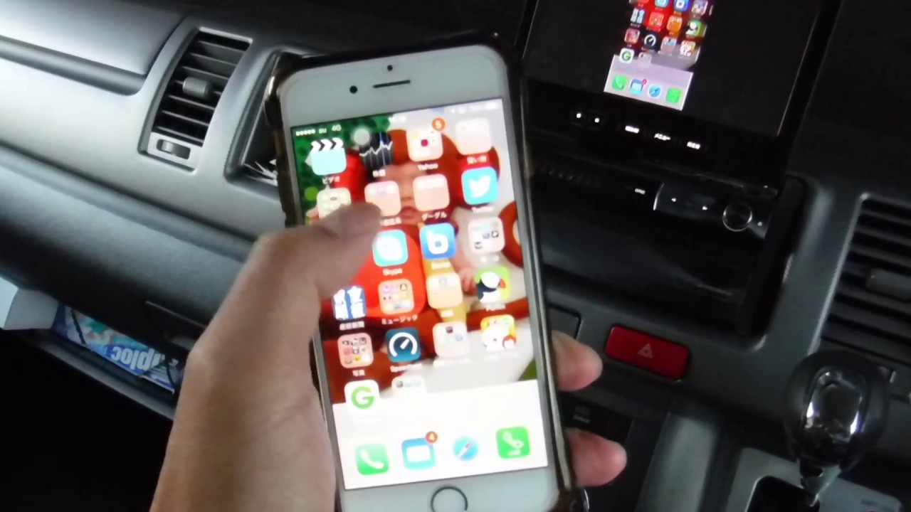 Iphone6 スマホ の映像を無線 Wi Fi で車のカーナビに写す 第2弾 Youtube