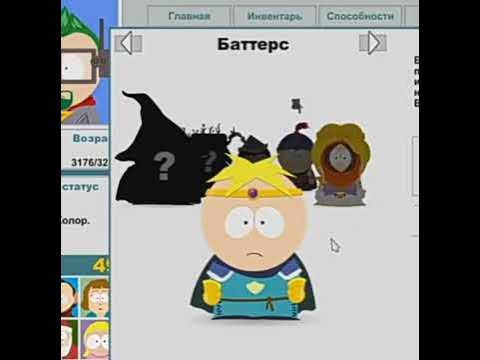 ¡лучший компаньон! (И.М) - YouTube