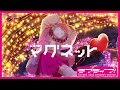 私はマグネット / 天王寺璃奈(CV.田中ちえ美) Lyric Video