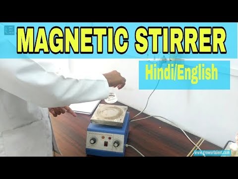 Magnetic Stirrer Hot Plate | Magnetic Stirrer Working Principle | G Y