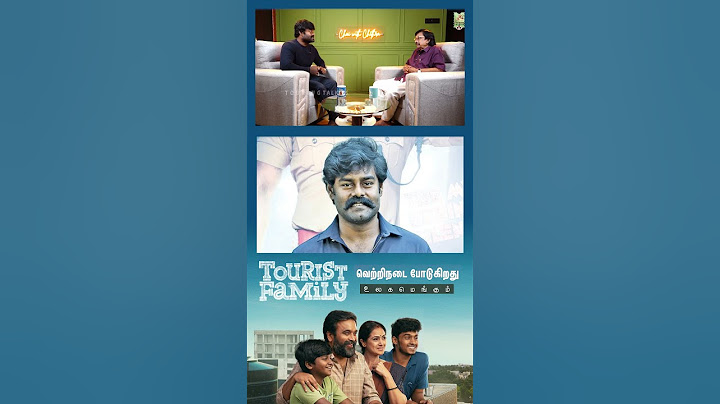 பல அரசியல் கட்சிகளிடமிருந்து அழைப்பு வருகிறது #rksuresh #vijay #tvk