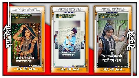 पिरू भाई सोलंकी न्यू सॉन्ग आदिवासी विडियो स्टेटस 2023 होय तारो चेहरो देखने लागे new song anil piplaj