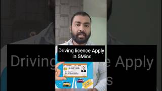 Driving licence Apply from home 💯 #drivinglicence screenshot 1