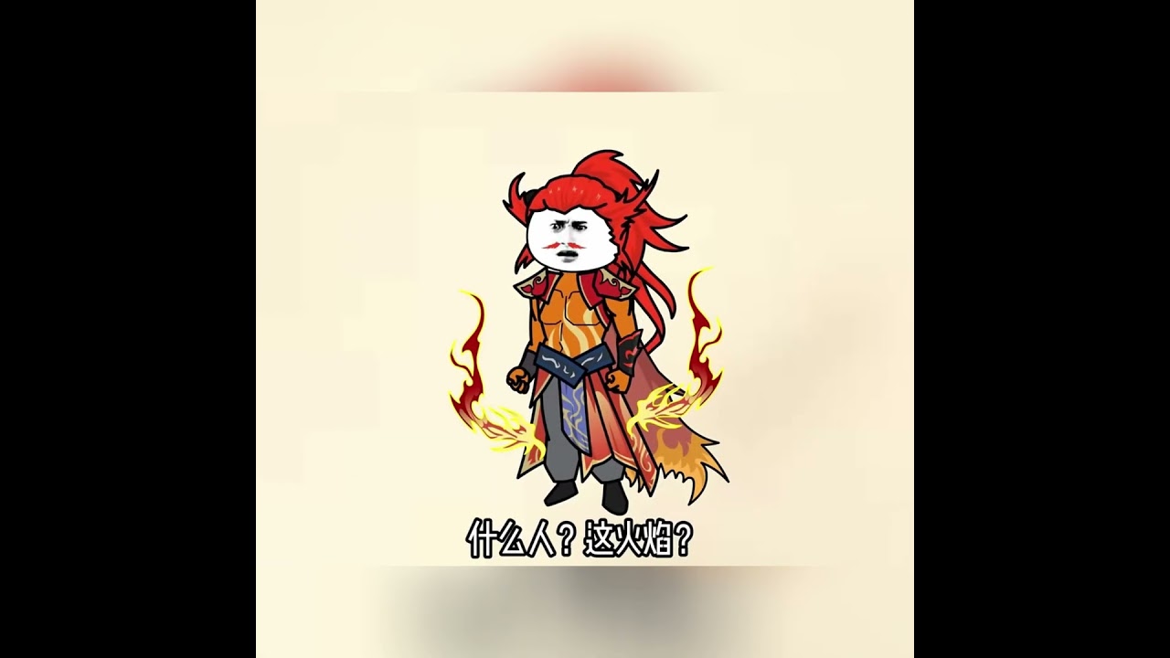 斗破苍穹：萧炎飞升大千世界，逆天崛起重回巅峰