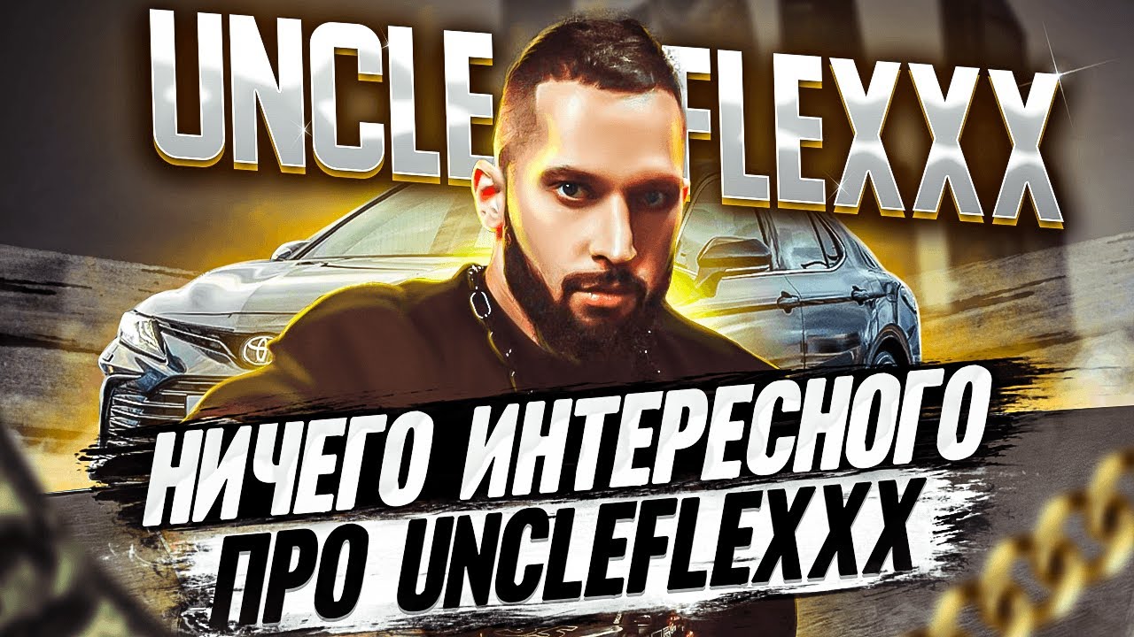 Camry 3 5 uncleflexx
