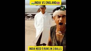 India Needs 5 Runs In 3 Balls 
