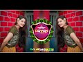 Jara Huda Hoi Jara Huda _ New Gondi Remix DJ R N ARYAN SOUND 2026