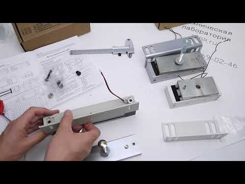 Электромагнитные замки М1-400, ML-295K, Китай на 280 кг. Электромагнитные замки М1-400, ML-295K, Китай на 280 кг.