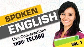 Spoken English through Telugu Part 01 | Learn to Speak English | English Conversation