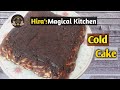 5 minutes cold cake by hiras magical kitchen  no baking  no oven  no egg  with marie biscuit