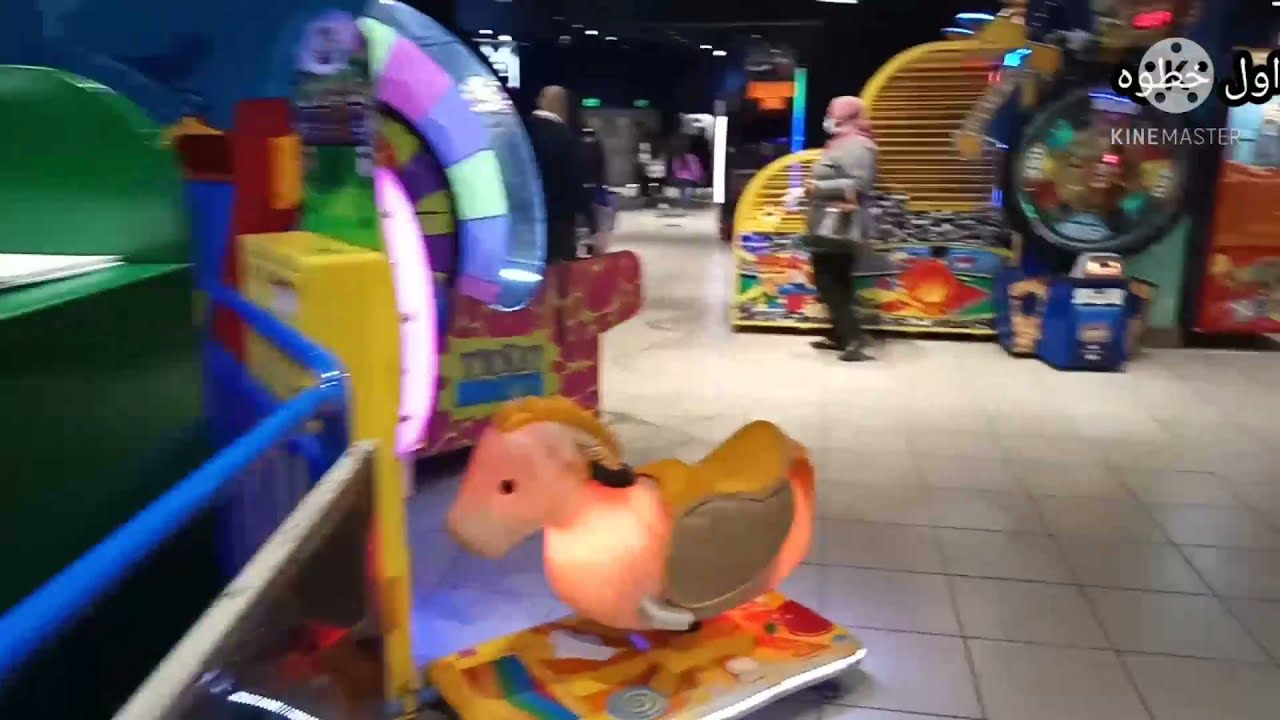 جولة داخل ملاهي كارفور |carrefour Amusements