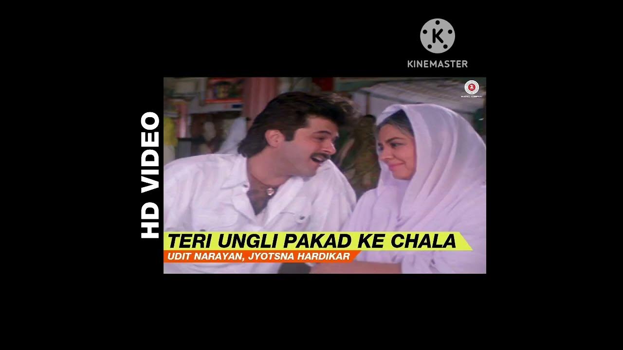 Maa O Meri Maa Main Tera Ladla Ringtone Maa O Meri Maa Main Tera Ladla Song Anil Kapoor, Sridevi Ladla Movie