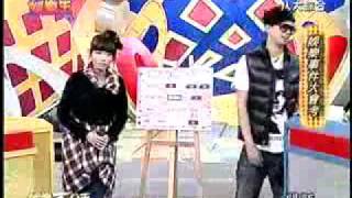 20100123 娛樂百分百 楊蒨時  part4