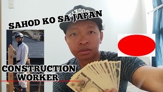 SAHOD ko sa Japan bilang Isang construction worker, carpenter trainee.