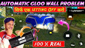Ff Gloo Wall Problem 😭।Gloo Wall Automatic Lag Raha।Free Fire Gloo Wall Problem After Update