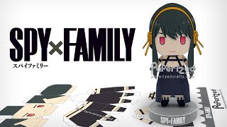 Spy x Family: Yor Forger Paperized