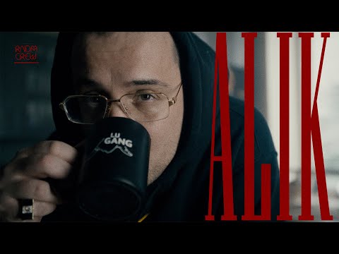 ГУФ - Алик