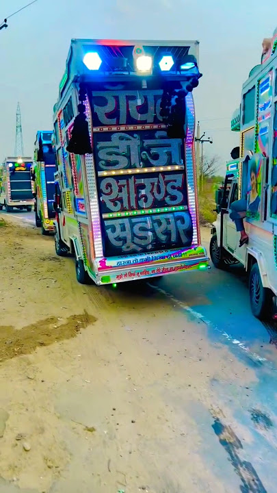 Chunni me chunni me Parfume Lgawe Trance Remix Marwadi Hard Bass Marwadi Song #dj #song #djremix