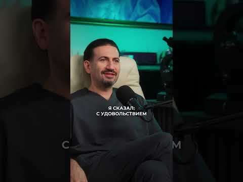 Ринопластика жене и