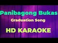PANIBAGONG BUKAS| GRADUATION SONG | KARAOKE VERSION | LYRICAL COVER PH