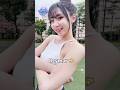 看看女孩們完美複製球星的招牌動作名場面，你們打幾分? #Fighting時間시간 #啦啦隊 #實境秀 #飛飛 #李素泳 #貝拉 #職人應援