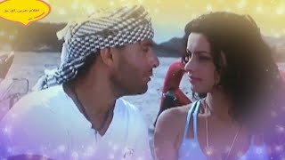 الفيلم العربي شورت وفانلة وكاب بطولة أحمد السقا و شريف منير و أحمد عيد و نور اللبنانية و داليا مصطفى