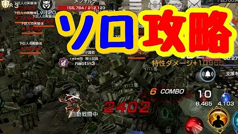 تحميل リネレボ 召喚石 تحميل リネレボ 召喚石