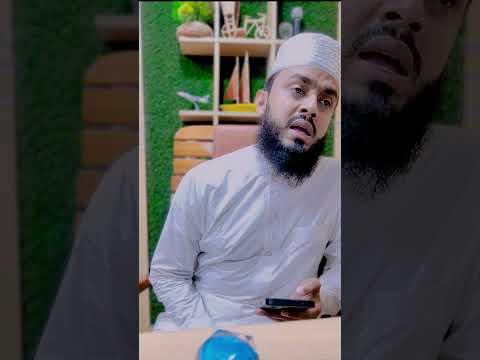 তোমাকে ভুলে প্রভু আমি তো নেই ভালো নেই | Tomake Bhule Provu | অনুশোচনামূলক গজল 