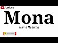 Mona Name Meaning in Urdu & Hindi | Mona Naam Ka Matlab Kya Hota Hai | Islamic Girl Name |Urdusy Mp3 Song