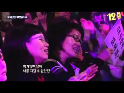 [HD] JungDongHa '7080" Concert 091101