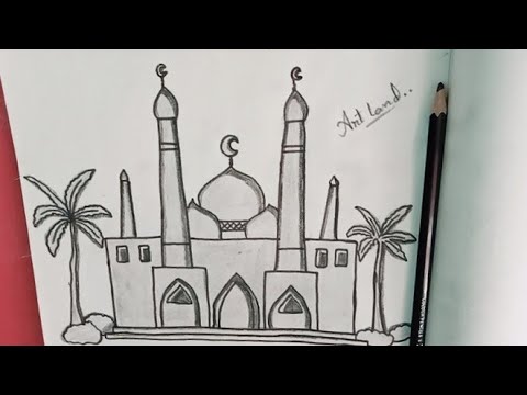 رسم مسجد بالرصاص