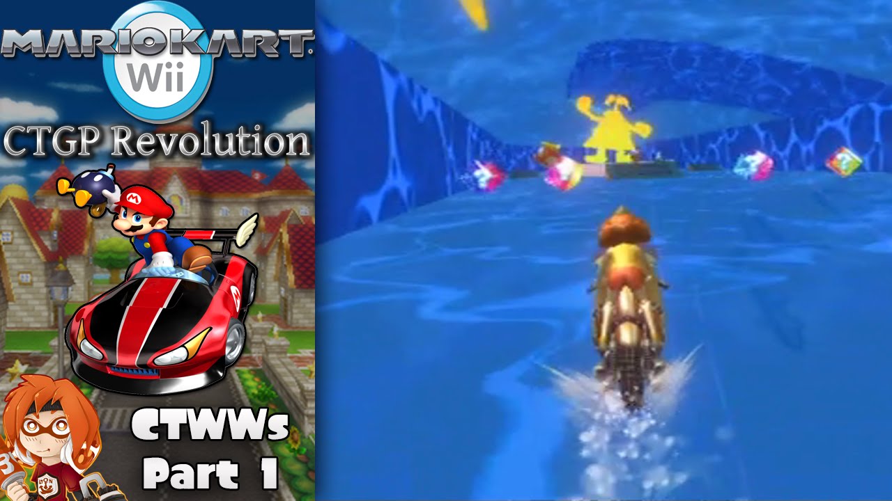 [MKWii] Custom Track Worldwides - Part 1 (8/22/16)