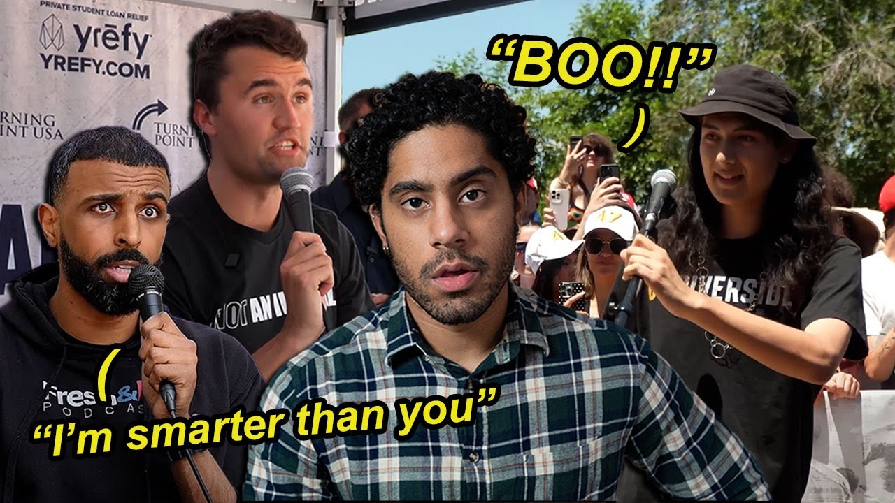 Дебаты со студентами колледжей на самом деле не впечатляют