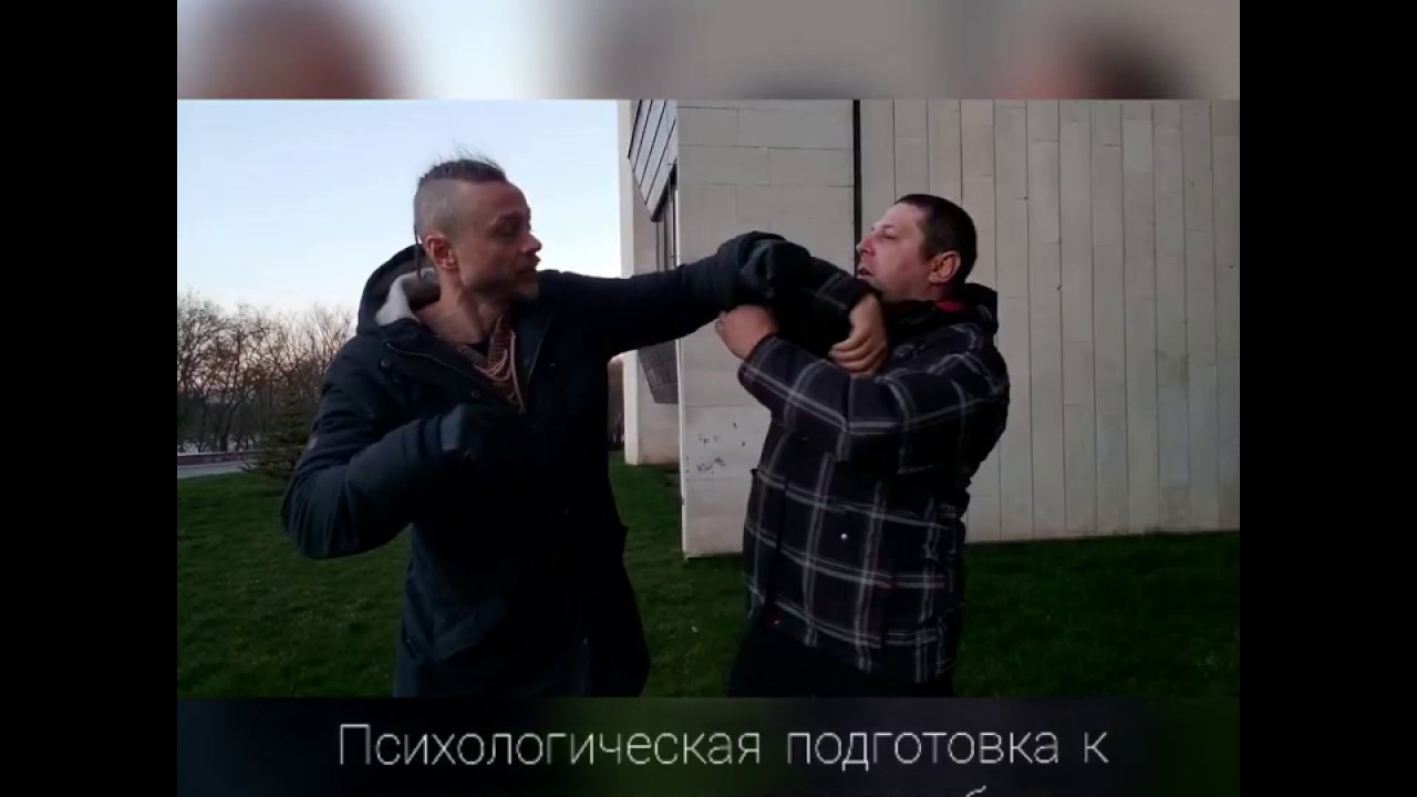 Смотреть видео