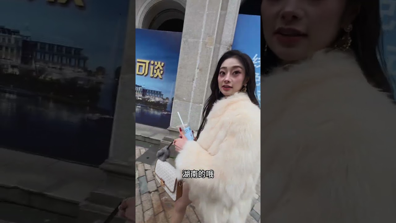 The Cancer girl has unlocked her amazing map Her first stop in Changsha#Street snaps in