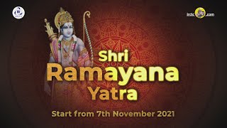 IRCTC SHRI RAMAYANA YATRA || RAMAYANA DELUXE TOURSIT TRAIN || श्री रामायण यात्रा || IRCTC TOURISM