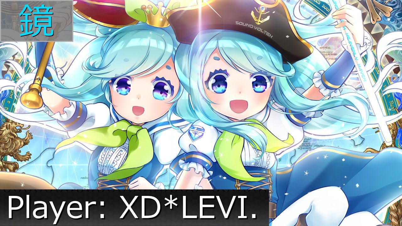 SDVX] HE4VEN ～天国へようこそ～ MXM 鏡PUC - YouTube