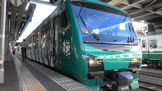 新型リゾートしらかみ橅編成 HB-E300系 車窓1 秋田～八郎潟(奥羽本線) Scenery from a Train window