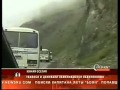 Обстрелы и эвакуация мирных жителей Сюжет канала RTVI 05 08 2008