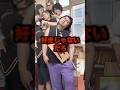 2023年上半期に爆発的な人気を得たポケカがやばすぎた...! #shorts