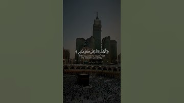 #عبدالباسط_عبدالصمد #تلاوة_خاشعة #القرآن #تلاوات #quran #قرآن #تلاوة #آيات #القرآن_الكريم #ترند