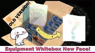There is something new with Equipment White Box! [Guardian Tales]