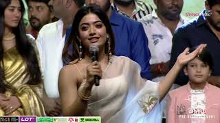 National Crush Rashmika Mandanna Speech @ Aadavallu Meeku Johaarlu Pre Release Event | Shreyas Media